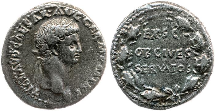 RIC I (second edition) Claudius 16, реверс, bm