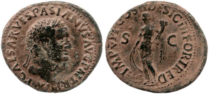реверс RIC II, Part 1 (second edition) Vespasian 1337