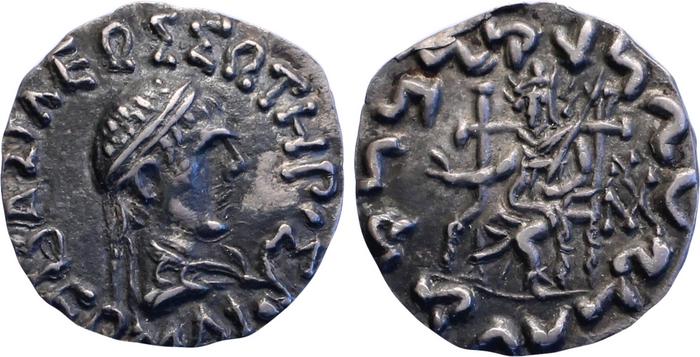 аверс Bactrian and Indo-Greek Coinage Hermaeus 11.3