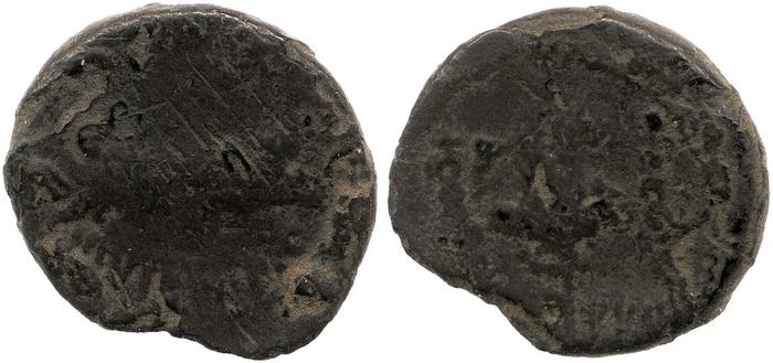RRC 544/38, реверс, bm