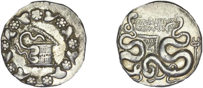 Laodiceia ad Lycum BMC Laodiceia 4-13, реверс, bm