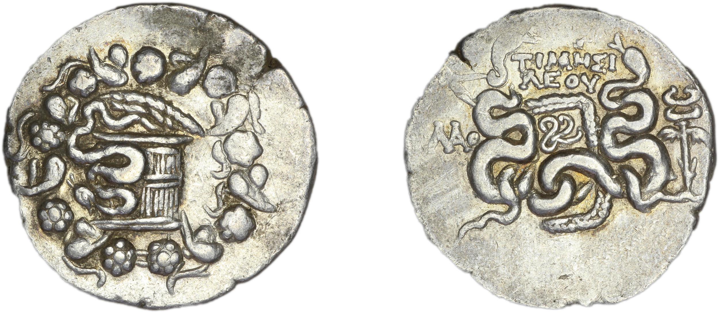 Laodiceia ad Lycum BMC Laodiceia 4-13, аверс, bm