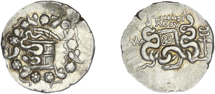 Laodiceia ad Lycum BMC Laodiceia 4-13, реверс, bm