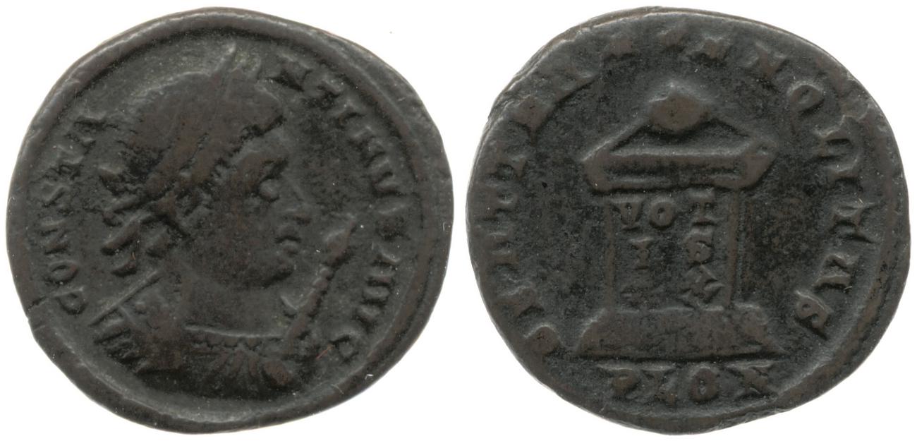 RIC VII Londinium 267, аверс, bm