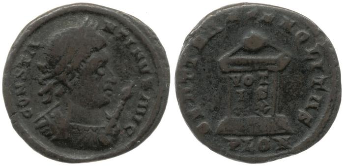 RIC VII Londinium 267, реверс, bm