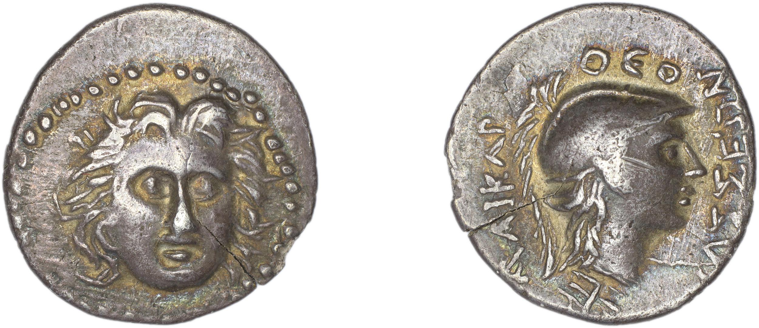 Halicarnassus BMC Halicarnassus 43-47, аверс, bm