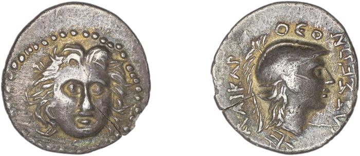 Halicarnassus BMC Halicarnassus 43-47, реверс, bm