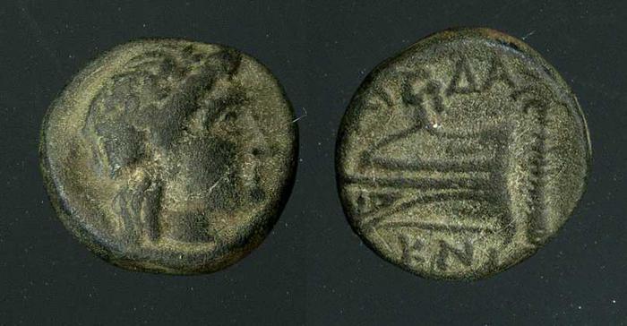 Cnidus Nordbø 1972 Series 12, реверс, bm