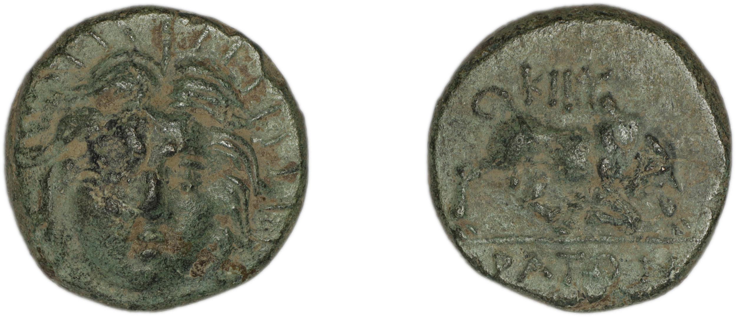 аверс Cibyra British Museum  1991-1-30-45