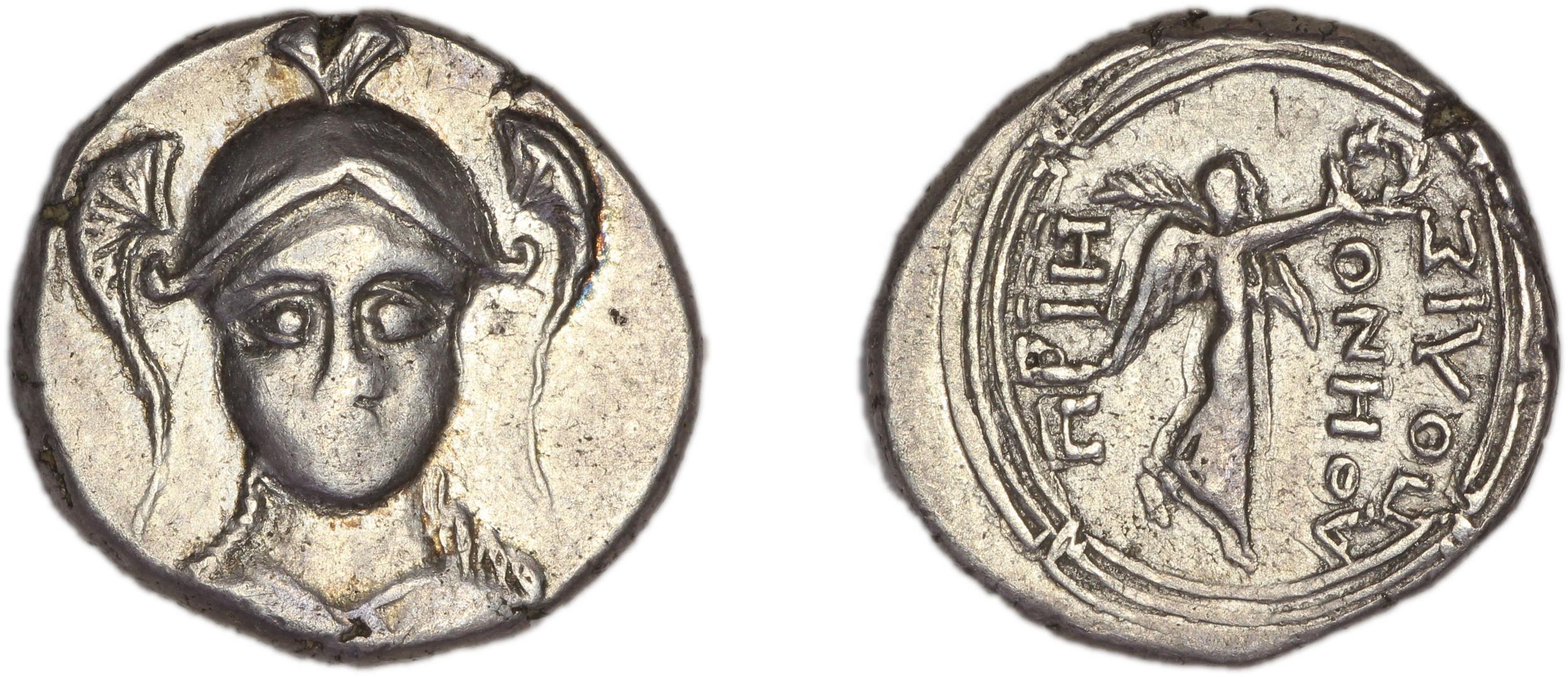 аверс Priene Regling 1927 D