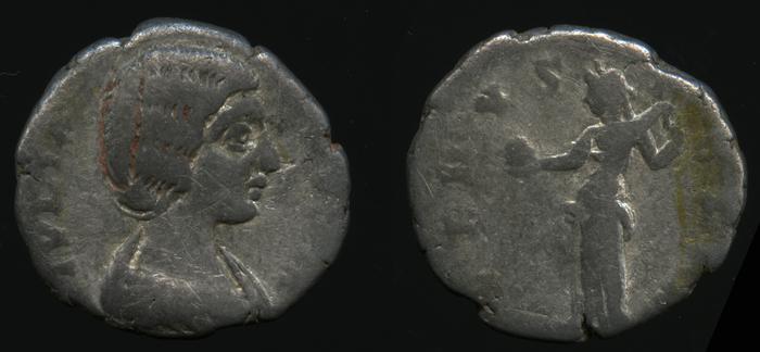 реверс RIC IV Septimius Severus 580