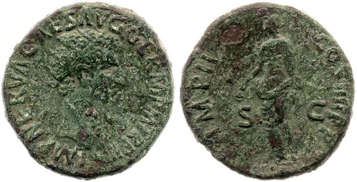 RIC II Nerva 106, реверс, bm
