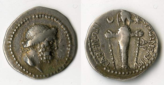 реверс Tabae British Museum 1991-7-11-1
