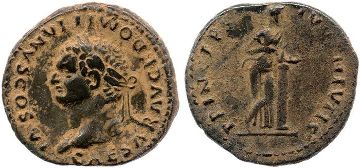 реверс RIC II, Part 1 (second edition) Vespasian 1085