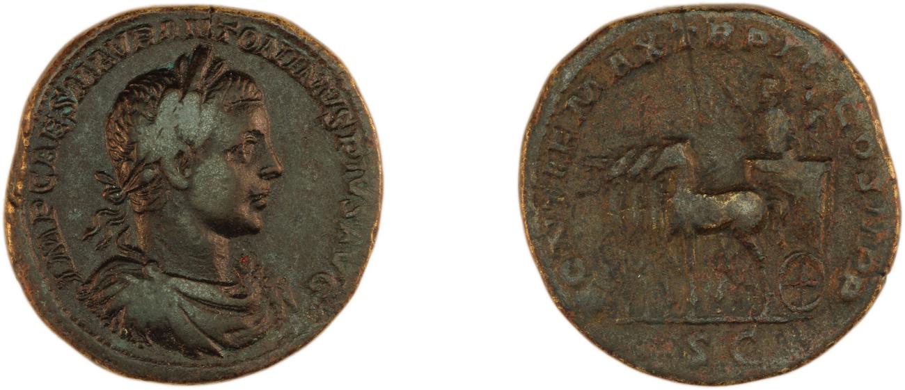 аверс RIC IV Elagabalus 296