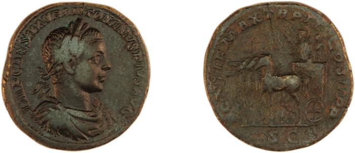 реверс RIC IV Elagabalus 296
