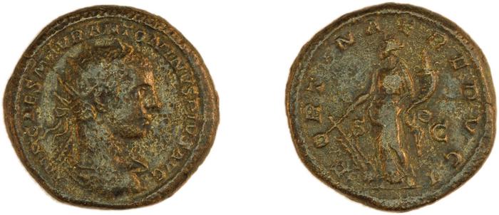 RIC IV Elagabalus 348, реверс, bm