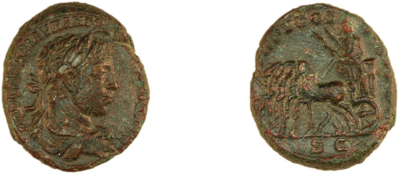аверс RIC IV Elagabalus 338