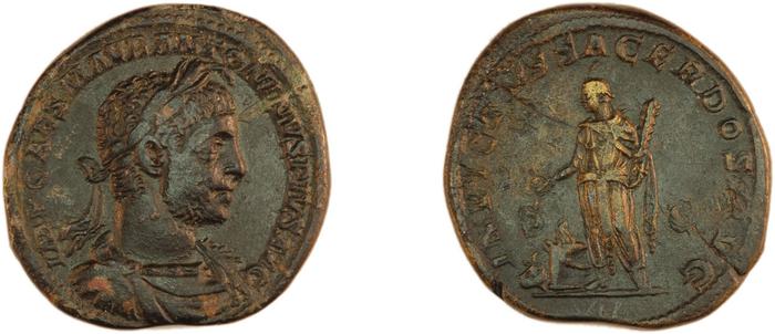 реверс RIC IV Elagabalus 350