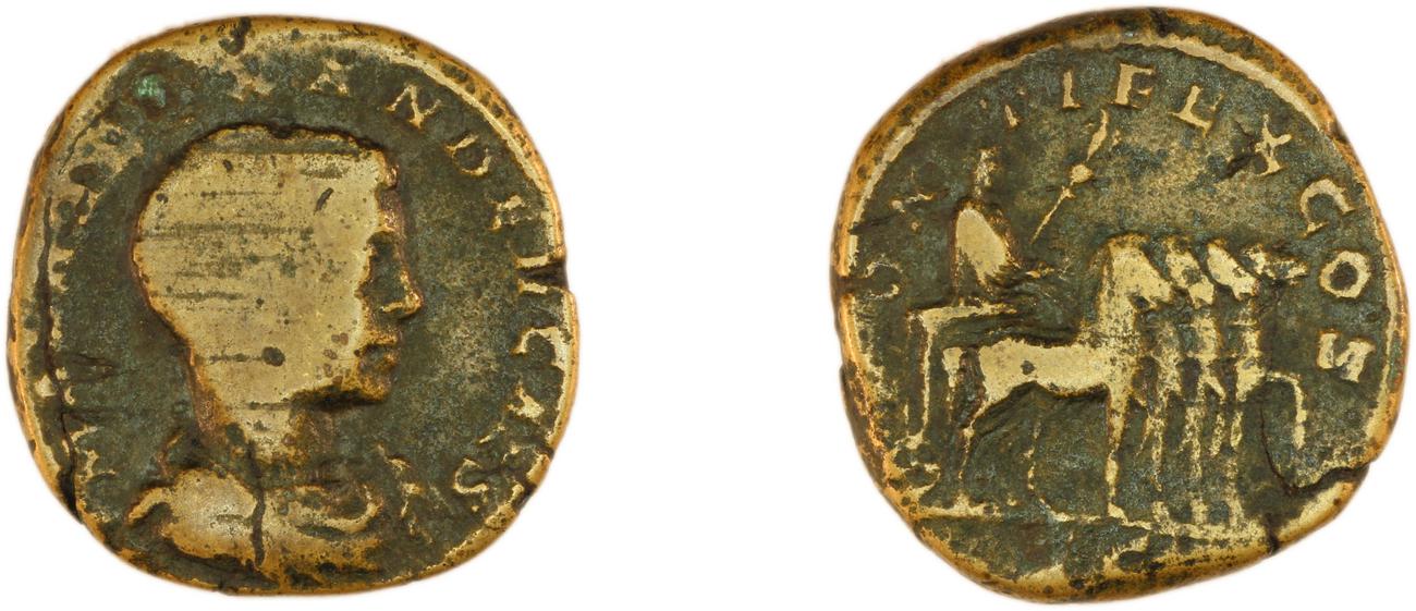аверс RIC IV Elagabalus 385