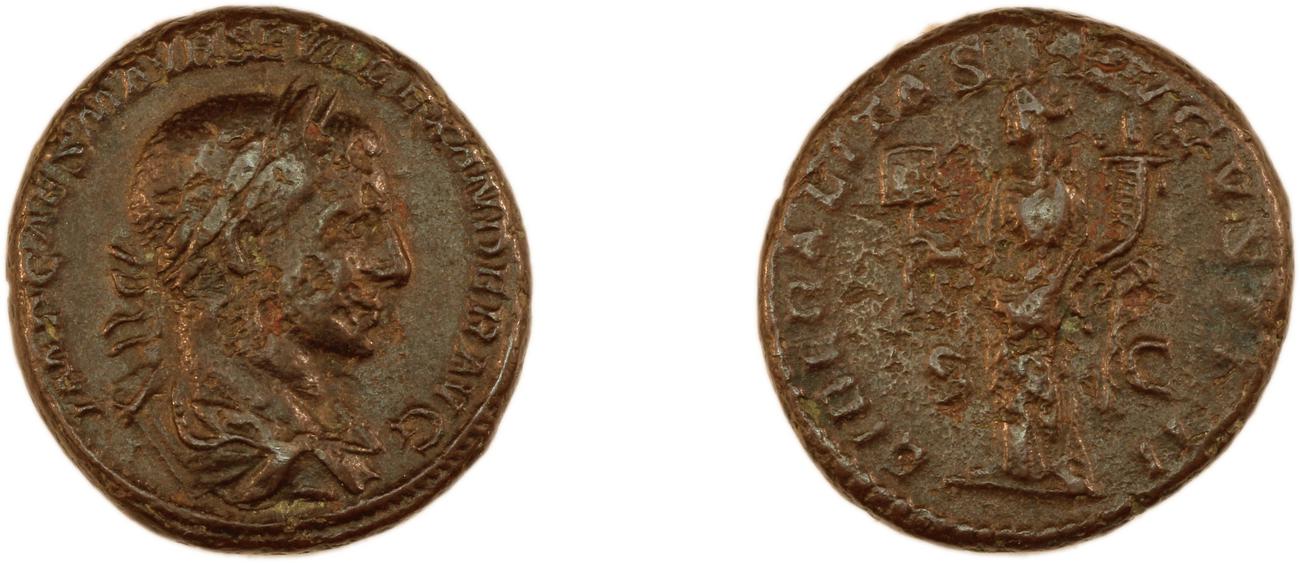 RIC IV Severus Alexander 569, аверс, bm