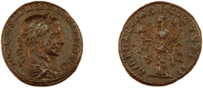 RIC IV Severus Alexander 569, реверс, bm