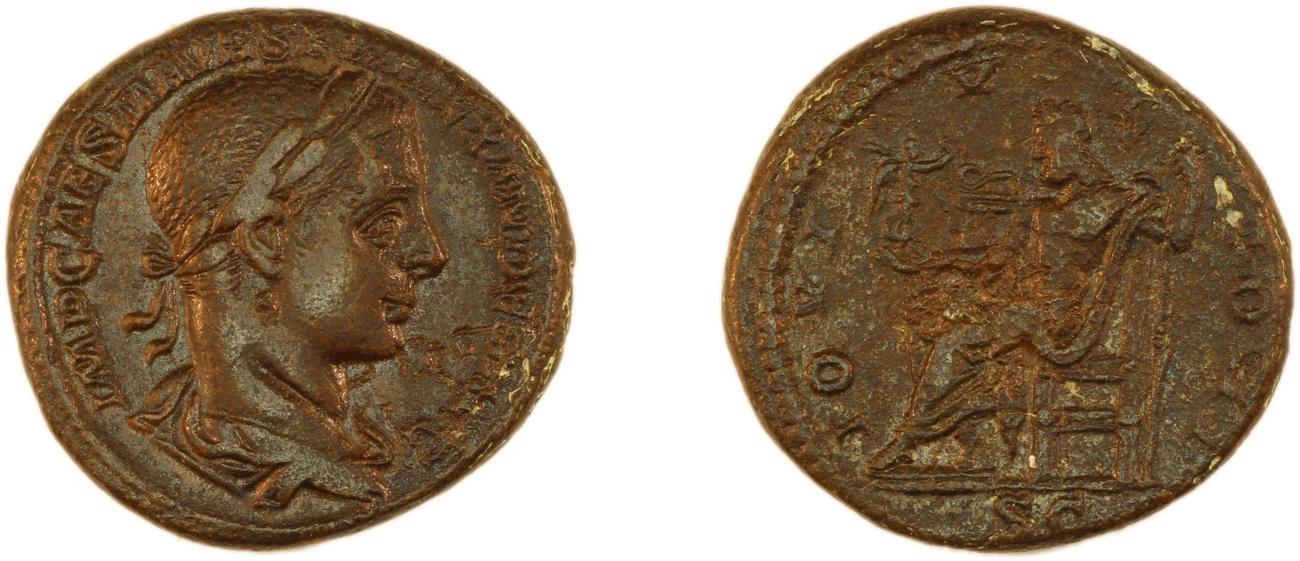 аверс RIC IV Severus Alexander 562