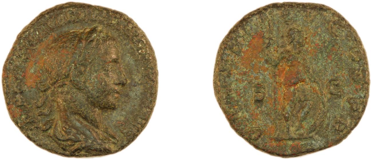 RIC IV Severus Alexander 428, аверс, bm