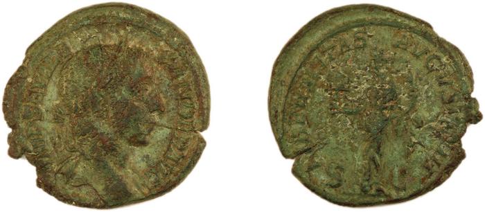 RIC IV Severus Alexander 577, реверс, bm