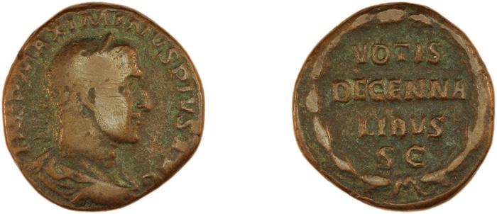 RIC IV Maximinus Thrax 75, реверс, bm
