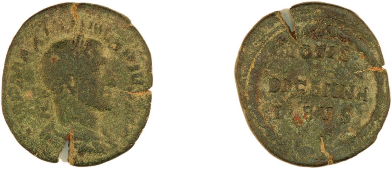 RIC IV Maximinus Thrax 75, аверс, bm