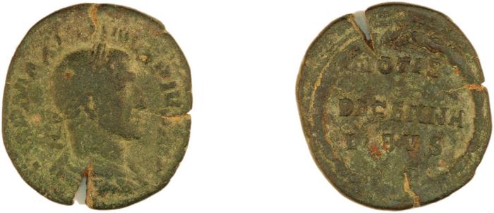 RIC IV Maximinus Thrax 75, реверс, bm
