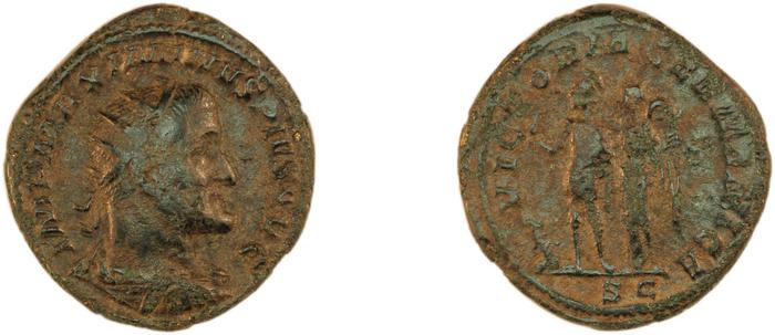 реверс RIC IV Maximinus Thrax 71