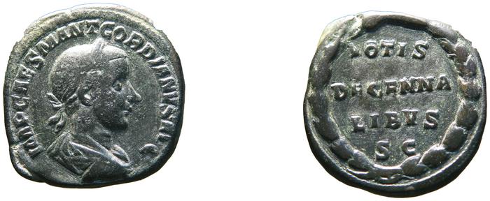 реверс RIC IV Gordian III 263A