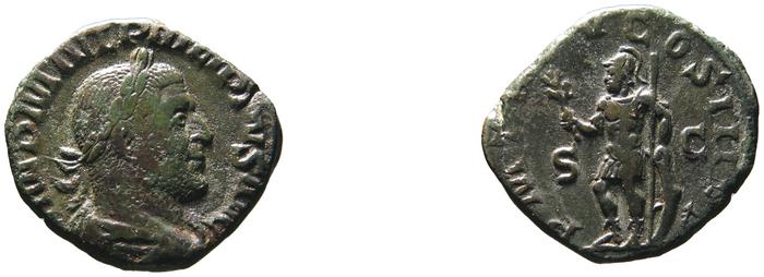 RIC IV Philip I 152, реверс, bm