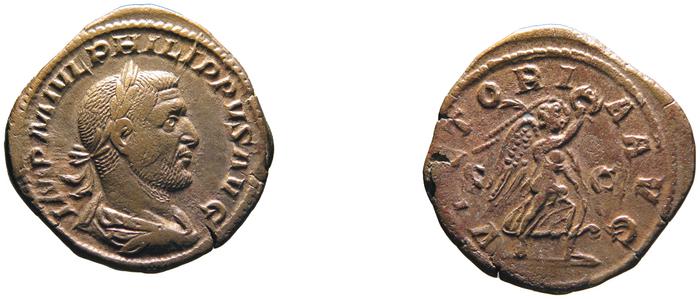 RIC IV Philip I 191A, реверс, bm