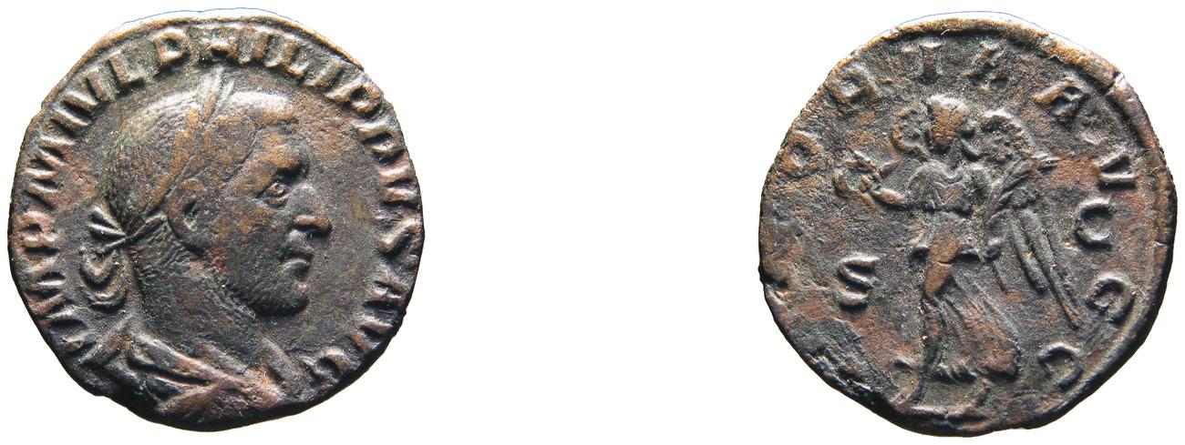 аверс RIC IV Philip I 193
