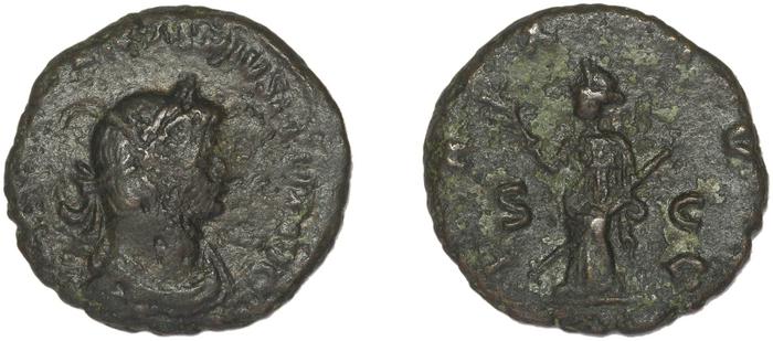 реверс RIC V Gallienus 429