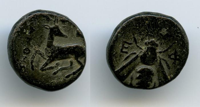 Ephesus Kinns and Holt 2023 Period II, AE VIII, реверс, bm