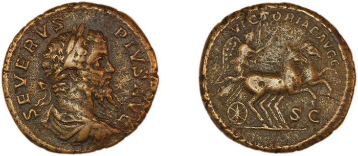 реверс RIC IV Septimius Severus 829A