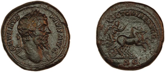реверс RIC IV Septimius Severus 829B