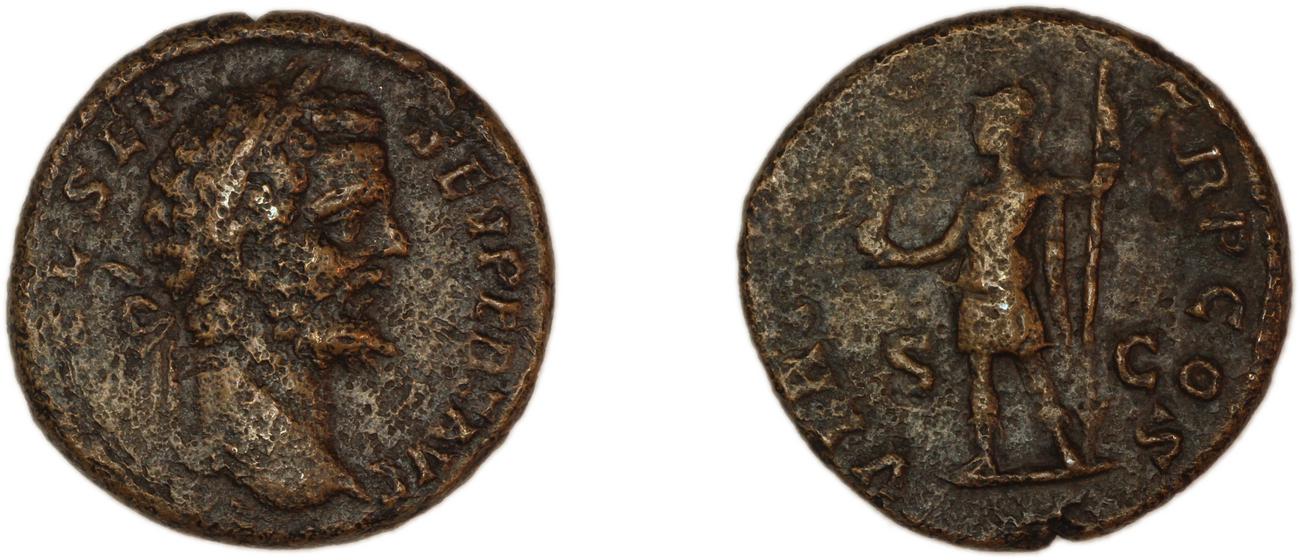 аверс RIC IV Septimius Severus 660