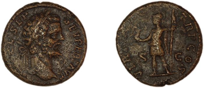 реверс RIC IV Septimius Severus 660