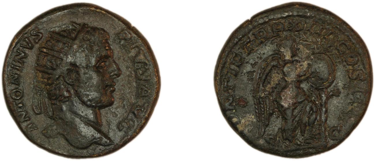 RIC IV Caracalla 455, аверс, bm