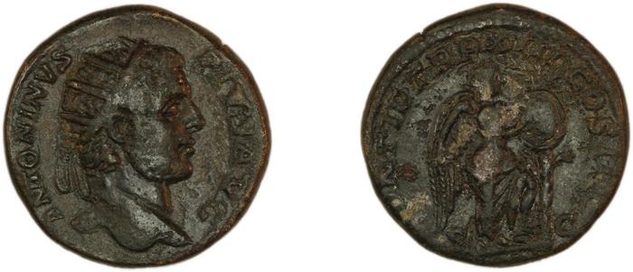 RIC IV Caracalla 455, реверс, bm
