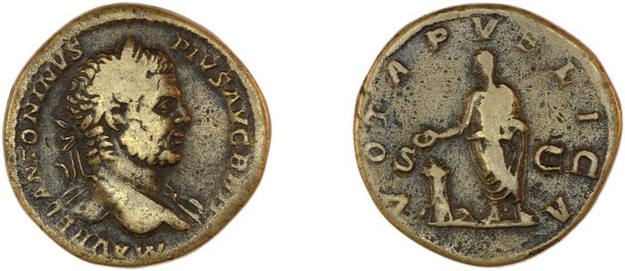 RIC IV Caracalla 513, реверс, bm