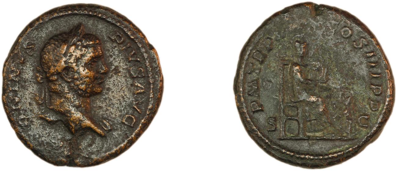 RIC IV Septimius Severus 804, аверс, bm