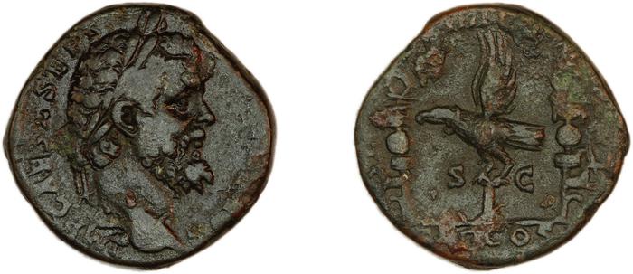 реверс RIC IV Septimius Severus 652