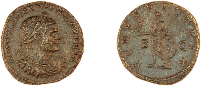 RIC IV Caracalla 574, реверс, bm