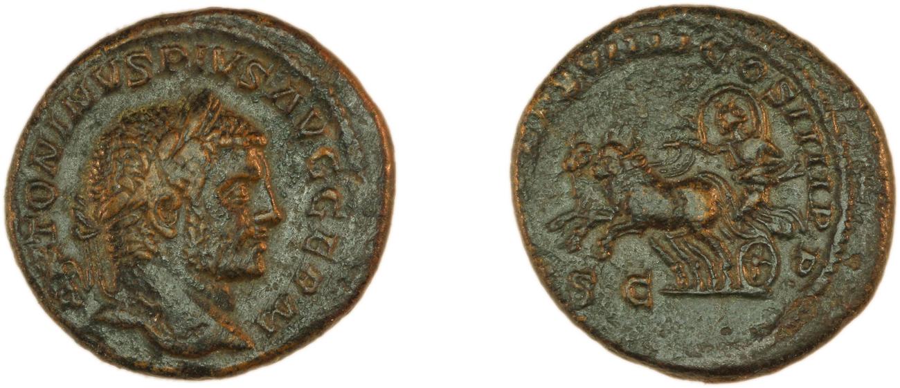 RIC IV Caracalla 558A, аверс, bm
